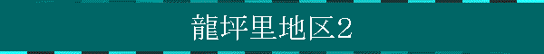 ؗnQ